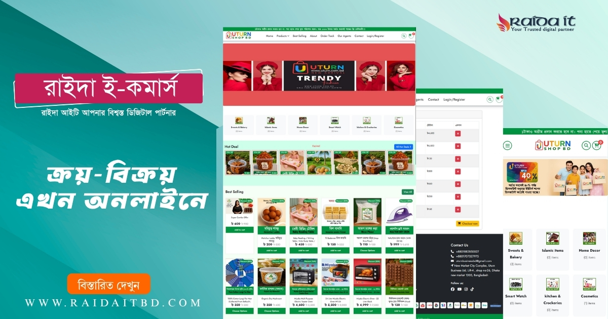 Raida IT – PHP Laravel Ecommerce Website Script | Complete Online Shop Solution